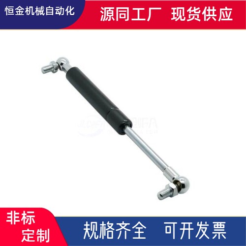 气弹簧反作用力固定型FHL62-A B C-60 80 100 85-100 125 150 200