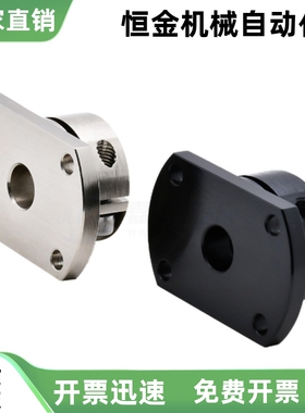 底座用支架CLSM TLSM  KLSM10 12 15 16 20 25 30 35 40 50