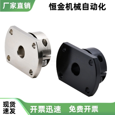 底座用支架CLSM TLSM  KLSM10 12 15 16 20 25 30 35 40 50