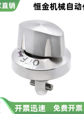 快速锁紧器BLL01 BLL17 BLL11 BLL45 BLL53 BLL46 BLL56-10 12 14