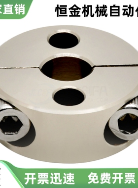 固定环分离型FAP42 FAP41FAP46 -D15 D6 D8 D10 D12 D-B10 B8 B12