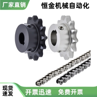 D19 D18 D14 VLD11 D15 D17 链轮VLD02 D16 D12