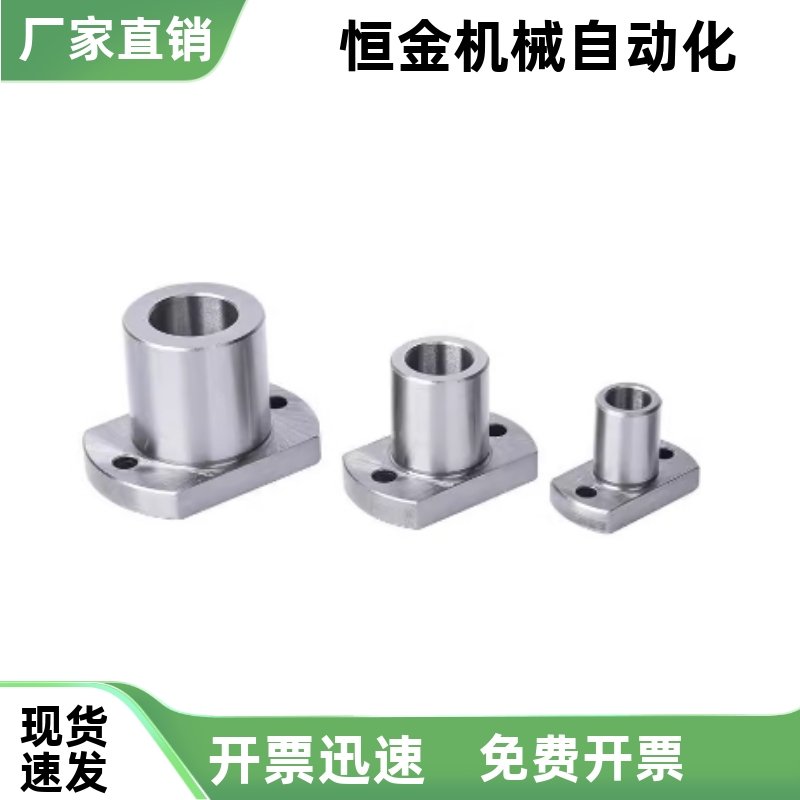 微型滚珠衬套导向轴用衬套法兰导套BGHT5 6 8 10 12-20 30 40 50