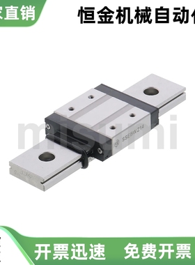 导轨 直线导轨 HSR30A4SS+305L HSR15A1+64L HSR20A+87L