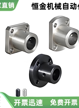 法兰型导向轴支座 GBC01 GBC21 GBC22 GBC02-D8 STHRBN STHRN10