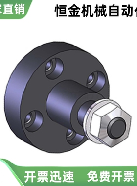 惰轮轴 带法兰型EOM01-D10 D12 D15 D20材质:S45C 表面处理:发黑