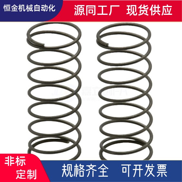 压缩弹簧YUR E-YUR J-YUR YUF E-YUF J-YUF-D12 D13 D16-L15 L20