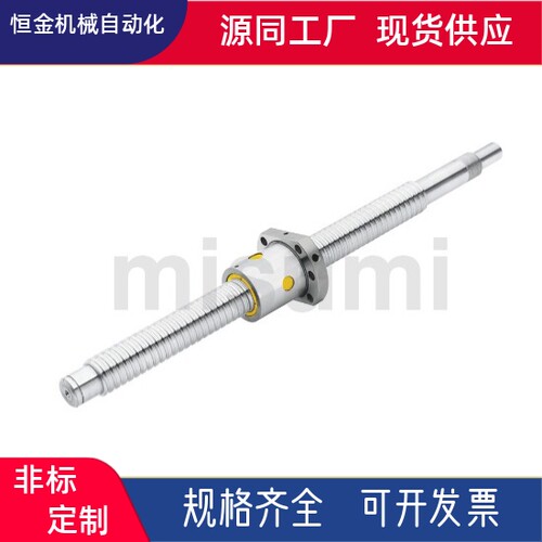 压轧滚珠丝杠C-TBSE1516 1505 1510 1520-150 200 300 400 500