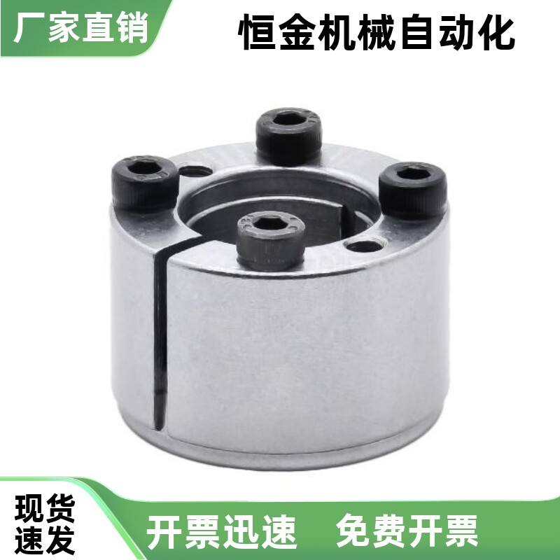 免键胀套 直柱型EUX65-d6 d7 d8 d9 d10 d11 d12 d14 d15 d16 d17