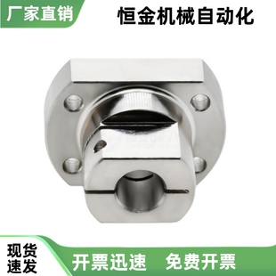 底座用支座RBT02 RBT01 RBT06 RBT11 RBT52 RBT62-D10 D12 D15 16