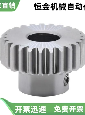 直齿轮GEAS0.8 GEAT0.8-16 18 20 24 25 30 32-B5 B7-H4 H5 H7 H8