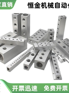 气压连接块KAC11/KAC12/KAC13-1K 2K 3K 4K 5K 6K-Q1-G1-K1 2 3 4