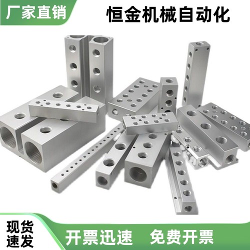 气压连接块KAC11/KAC12/KAC13-1K 2K 3K 4K 5K 6K-Q1-G1-K1 2 3 4