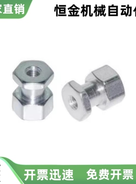 浮动接头T尺寸 WHC41-M4-0.7-L3-T3 WHC41-M5-0.8-L4-T5 M6 M8 M1