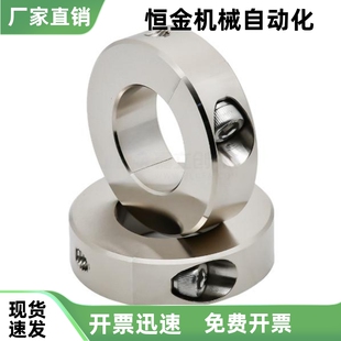 D15 B15 FAP02 B12 B10 D13 D12 FAP01 分离型FAP06 固定环