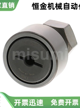 凸轮轴承随动器CFUR CFU CFURC CFURS5 6 8 10-13 16 19 22 26