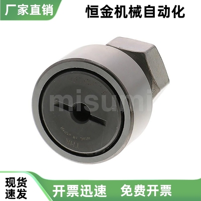 凸轮轴承随动器CFUR CFU CFURC CFURS5 6 8 10-13 16 19 22 26