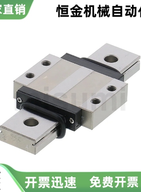 微型直线导轨SSEBWMZ16 9 12 14 9G 9L 12G 12L 14G 14L-110 140