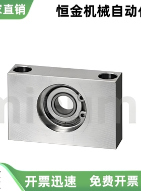 轴承座组件块型BGTKB628ZZ 608ZZ 6900ZZ 6200ZZ 6901ZZ-15 20 25