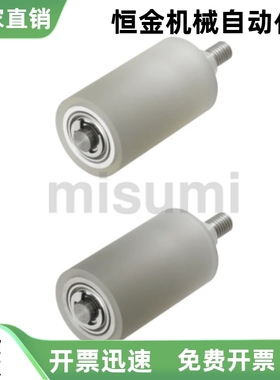 导向滚轮立式TGRAU TGRSU TGRB25 20 30 35 40 50-20 25 30 40 50