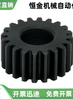 直齿轮 1.0 模VNF01-1.0-14 15 16 18 19 20 21 22 23-B10-A-P10N