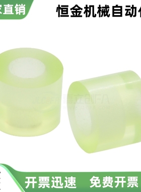 聚氨酯减震材料NBE01 NBE05 NBE02 NBE03 NBE04 NBE06 NBE07-D12