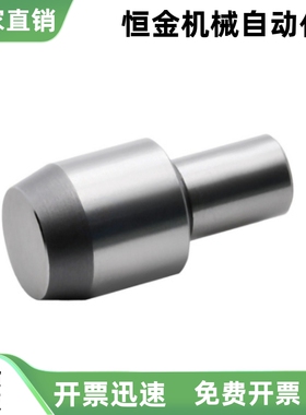 定位销YBU01 YBU02 YBU03 YBU04 YBU05 YBU06 YBU08 YBU10-D6-P8