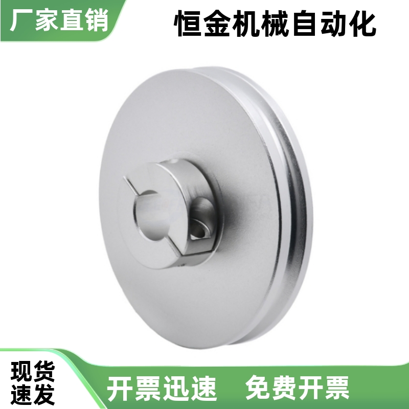 圆皮带用滑轮夹紧型ENS21 ENS31-A60 A80-R2.5 R2-d10 d8 d6.35