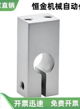 导向轴支座GEC08 01 02 09 SHSBA15底座安装型SHSBK SHSBB SHSBM