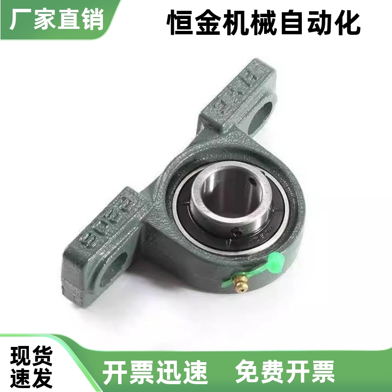 BURSP带座轴承CPDR20 25 30 35 40/50/15/12/PBR17