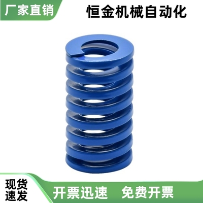 矩形弹簧YSWL-D6 D8 D10 D12 D14 D16 D18 D20-L15 L20 L25-d3 d4