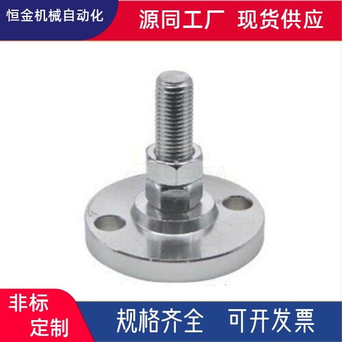 重载脚杯E-WAB01 E-WAB03 E-WAB04 E-WAB07-D80 D100-M16 M20-L50