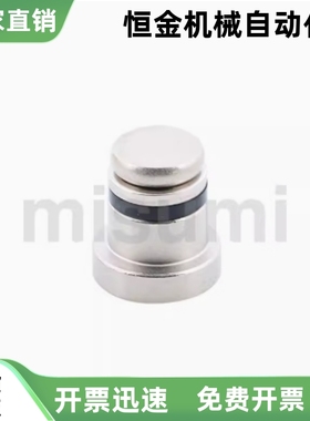 直线导轨定位销偏心销 LLT LLTR LLTS5 1.4 1.8 3.5