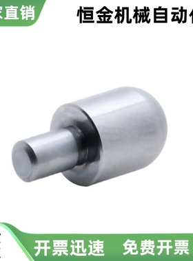 定位销JPQB JPQD GJPQB GJPQD SJPQB SJPQD2 3 4 5 6 8 10-3 4 5