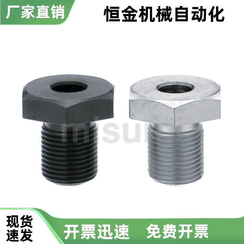 调整螺栓LVB LVBM LVBS8 10 12 16 20 24 30-5 10 15 20 25 30 40