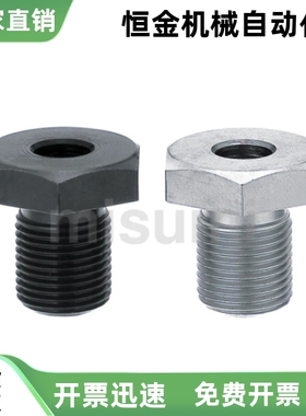 调整螺栓LVB LVBM LVBS8 10 12 16 20 24 30-5 10 15 20 25 30 40