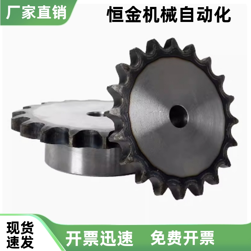 链轮惰轮VLS01 VLS11 VLS12-25 35 40 50-17 19 20-d6 d8 d10 d20