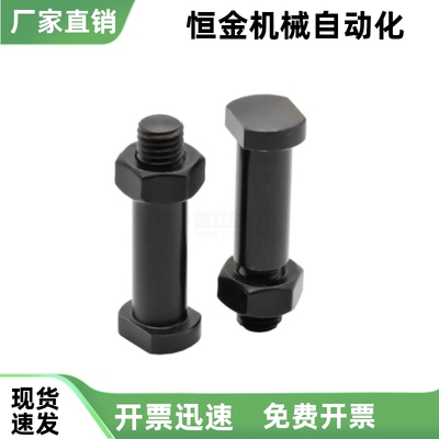 带肩铰链销轴螺丝CLBDG CLBGN4 5 6 8 10 12-10 12 14 15 16 18