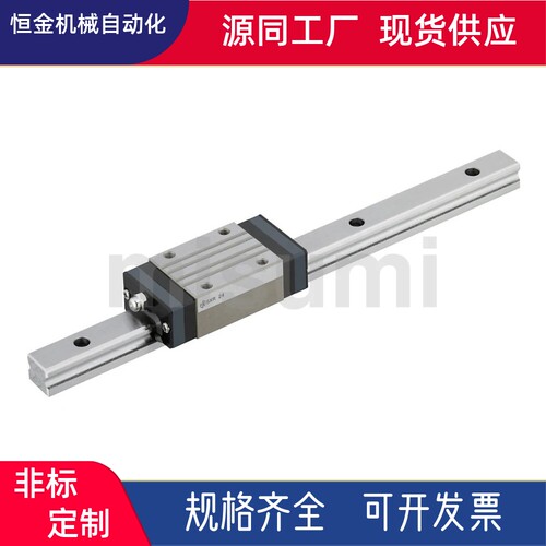 IAD11 IAD12-H8 H10 H13 H16-L35 L45 L55 L65 L70微型直线导轨