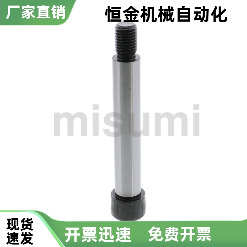 外螺纹固定型卸料螺栓MSB12 4 5 6 8 10-10 15 20 25 30 35 40 45