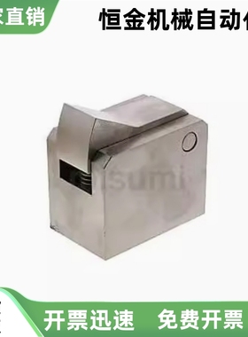 止回组件ATBM10A ATBM10B ATBM14A ATBM14B-S-H-BL-BT-PI-TP