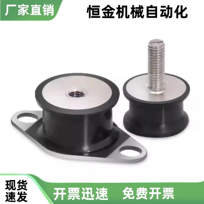 内螺纹外螺纹型NHF09-1216 1515 2015 2020 2518 2527-M5 M6 M8