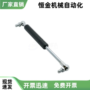 气弹簧反作用力固定型FHL62-A B C-60 80 100 85-100 125 150 200