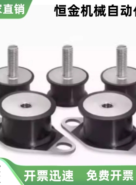 内螺纹固定板NHE44-2015 2020 2518 3018 3026 4025-M6 M8