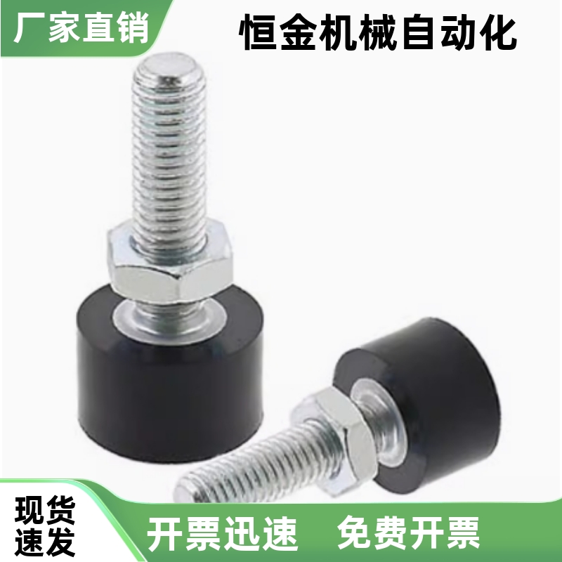 聚氨酯止动螺栓 UNBH UNBHH3 4 5 6 8 10-10 15前端内六角孔型