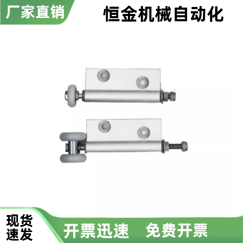 GX门框部A分单页吊轮GD单页下导轮AKQ01-G-D/X-2463L/2463R