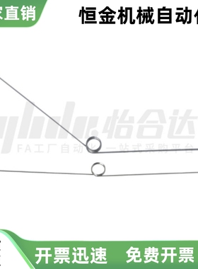扭簧FHC01 FHC02 FHC03 FHC04  FHC05 FHC06-D2 D3 D4-n2 n5-d0.2