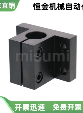 底座用方形支架RCJ07 RCJ11 RCJ06 RCJ02 RCJ01  CLTAM CLPM10 20