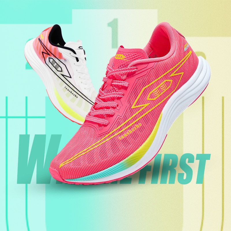 弹射者猎豹1.0鞋面加厚保暖新款