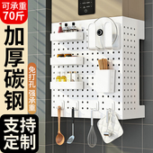 燃气热水器管道遮挡罩装 饰洞洞板厨房壁挂下方管线遮丑挡板置物架
